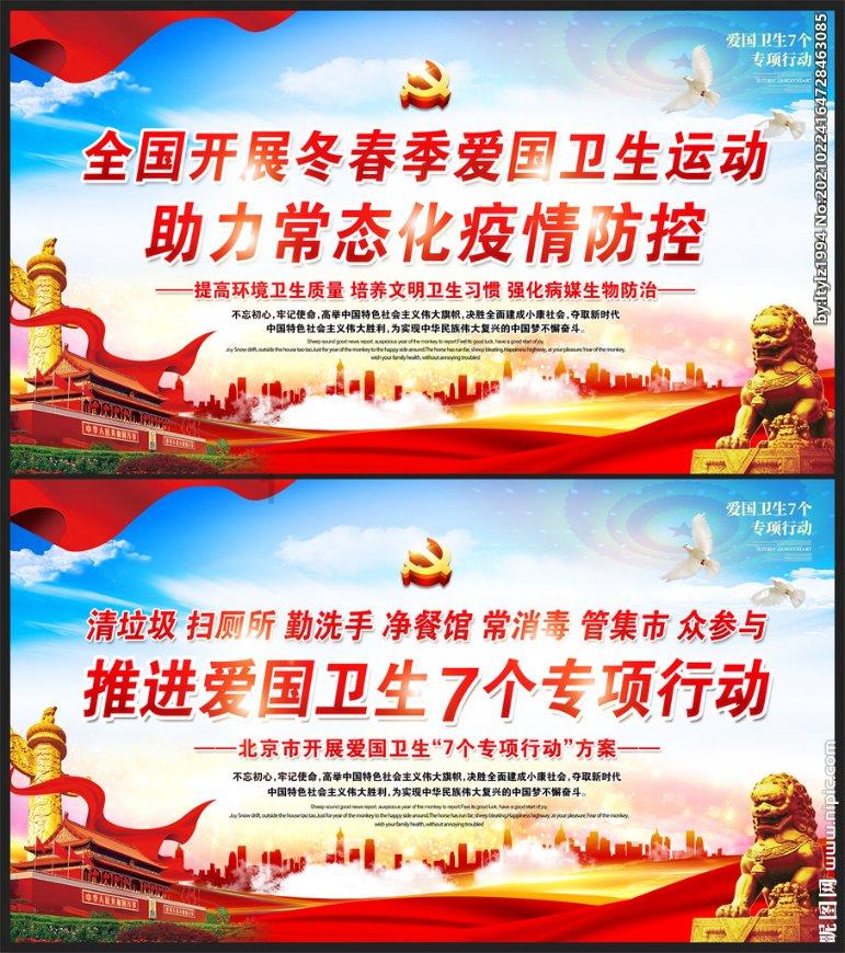 广州团建去哪玩？5个独特好去处等你揭秘