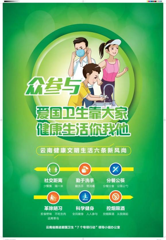 广西的土特产有哪些？游戏画面