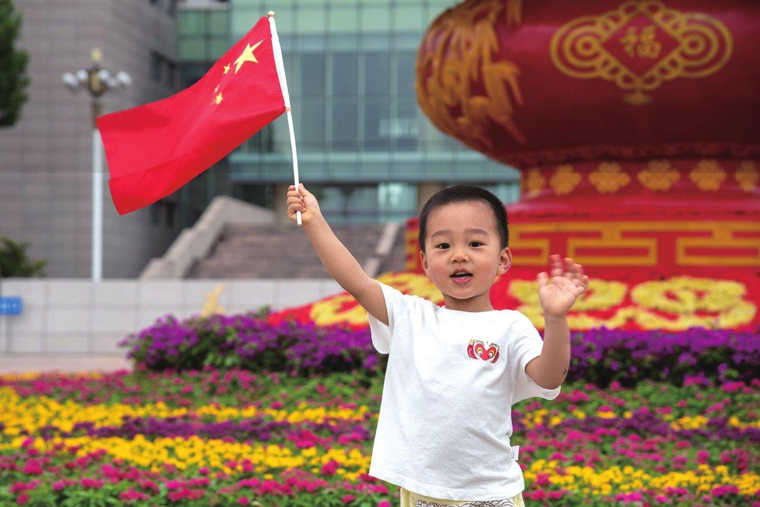 广西的土特产有哪些？游戏画面